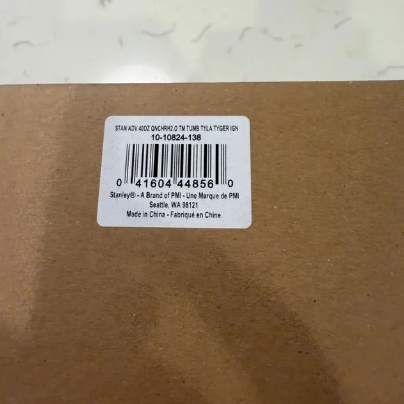 Stanley 40 oz. TYLA TYGER Quencher Tumbler -Brown/Gold Travel Mug.  NEW IN BOX.. - Picture 7 of 7